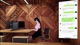 Lustful Secretary - 3D Animation