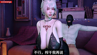 Beauty Animated and Voluptuous - 3D Animation Hentai