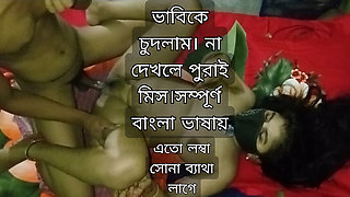 Hot Desi Bhabi Alvi Khan Bangla Sex - Skinny Babe Anal Fuck in HD