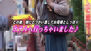 M788g10 the Aim Is a Frustrated Mature Woman Mr. Ms.