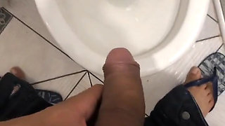 Pissing