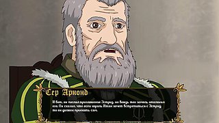 Complete Gameplay - Kingdom of Lust, Part 4