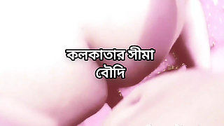Big ass beautiful mature hot sexy  Indian Kolkata  Shima Boudi fuck with her hasband in honeymoon at hotel