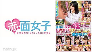 340skmj-574 Request A Real Teacher!would You Like To Have A Bullying Virgin Educational Educationhomerus Deep Kiss, Lactating Handjob, And Ma Kokupa ほ ほ ほ ほ ほ ほ ほ ほ ほ ほto The Homeroom Teacher Who Gently Accepts Natural Phenomenon And Forbidden B