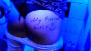 WTF Pass - Marya Tight - Pickup Fuck