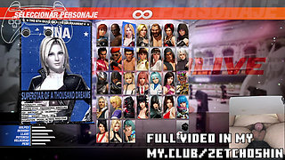 A GUY IN BALLS IN DOA6 CHAPTER 2: ZACK