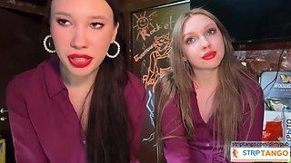 dirtypub Live sex shows at stripTango