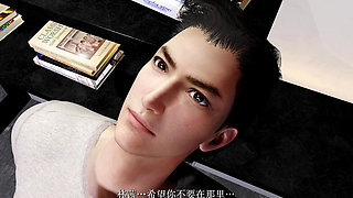 Num.7 3D long story BBW milf feel so horny got fucked so hard