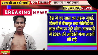 indian Desi News top 30 Headlines