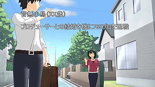 Cheating Wife (part 1)