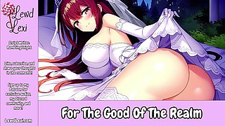 For The Good Of The Realm - Erotic Audio For Men