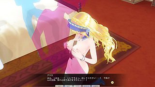 Custom Order Maid 3D2 Big breasts x Big breasts x Swapping x NTR