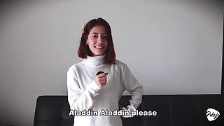 Pelaje Mix - interracial scene