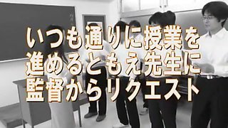 Hottest Japanese slut Tomoe Ueki in Horny Public, Cougar JAV clip