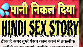 Hot Desi Bhabhi Story with 4 people