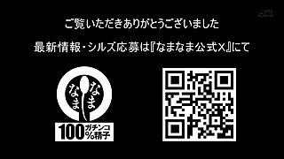 x1xCCA60D9AB033DAE113