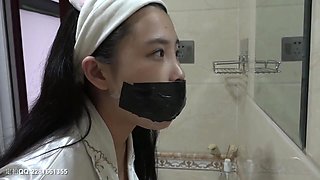 Chinese Beauty Selfgag