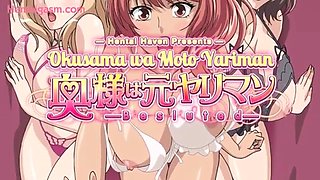 MILF HENTAI: Blowjob, Brunette  Hentai Anime Porn