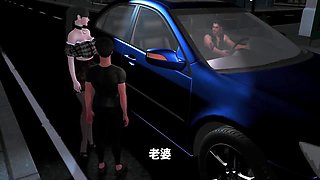 3d Hot Stepmom Cheating With Her Big Dick Stepson In The Car With Anime Hentai