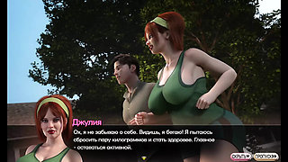 Complete Gameplay - Symphony of the Serpent, Part 5