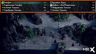 Treasure of Nadia - Wanted Rough Sex During Massage E2 #39