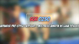 Japanese Pro-style Catfight - Mistress Amrita Vs Luna Toxxxic