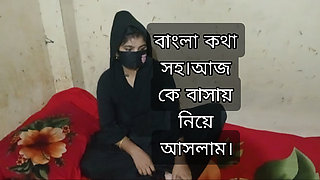 Desi hijabi muslim bhabi bangla sex. Desi village muslim girl fuck.