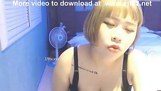 Korean BJ Star