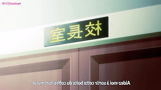 Sex with Main Teacher in Front of Her Boyfriend