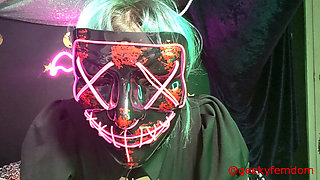 The Purge- Baby Doll