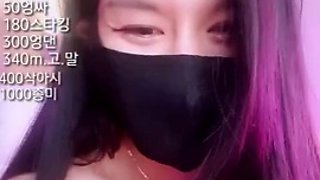 Korean teen