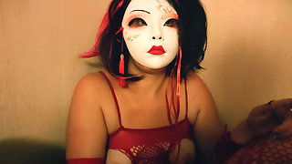 French Pov for a masked woman.