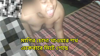 Desi Step Brother Fucks Step Sister Hard - Village Couple Rough Sex