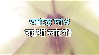 Bangladeshi big ass aunty fuck by stepson in bedroom