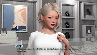 Complete Gameplay - Ripples, Part 27