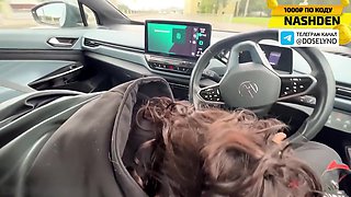 Blowjob In A Car In A Public Place From A Busty Girl