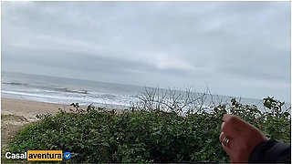 Like A Baywatch - Quickie Sex On The Public Beach