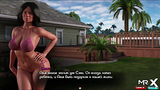 Treasure Of Nadia - Fucked someone else's wife on someone else's bed E1 #48