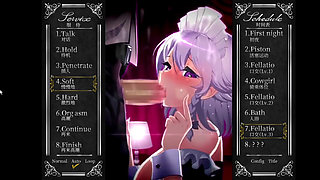 Hentai Game - Working Sakuya All sex scenes -  Hentai Animation