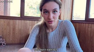 Jealous Girlfriend Demands Balcony Fuck - Amateur POV Blowjob and Cumshot