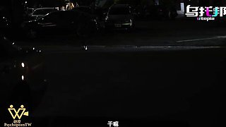 Taiwan porn with sexual love from Psychoporn TW