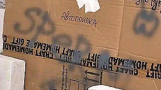 Gloryhole at a Construction Site. Dialogues.
