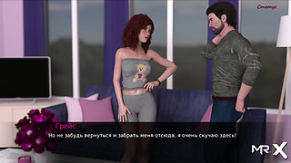 Pine Falls - Swimming With Girlfriends # 26