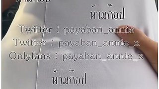 Nurse Thai [payaban Annie] Wยาบาลขuขยมควยwชายใuรถสดทายuำแตกเตมถงยาง ววธรรมชาตสดๆ