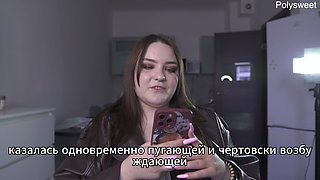 Porn Story - She Was Naked Playing with the Seller While the Customers Were Walking by (russian, Light Femdom, Naked in Public)