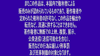 Beautiful Tanned Woman: Special