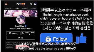 Anime Cat-Eared Maid Whispering Service And Shaking Orgasm In 1 Minute