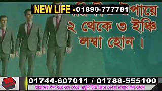 Perverted Indian babe exciting xxx story