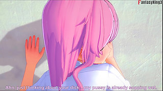 Lala Have POV Sex Before Class - to Love Ru