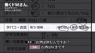 0007423_JAV_JapaneseAV_Censored_MGS_19min